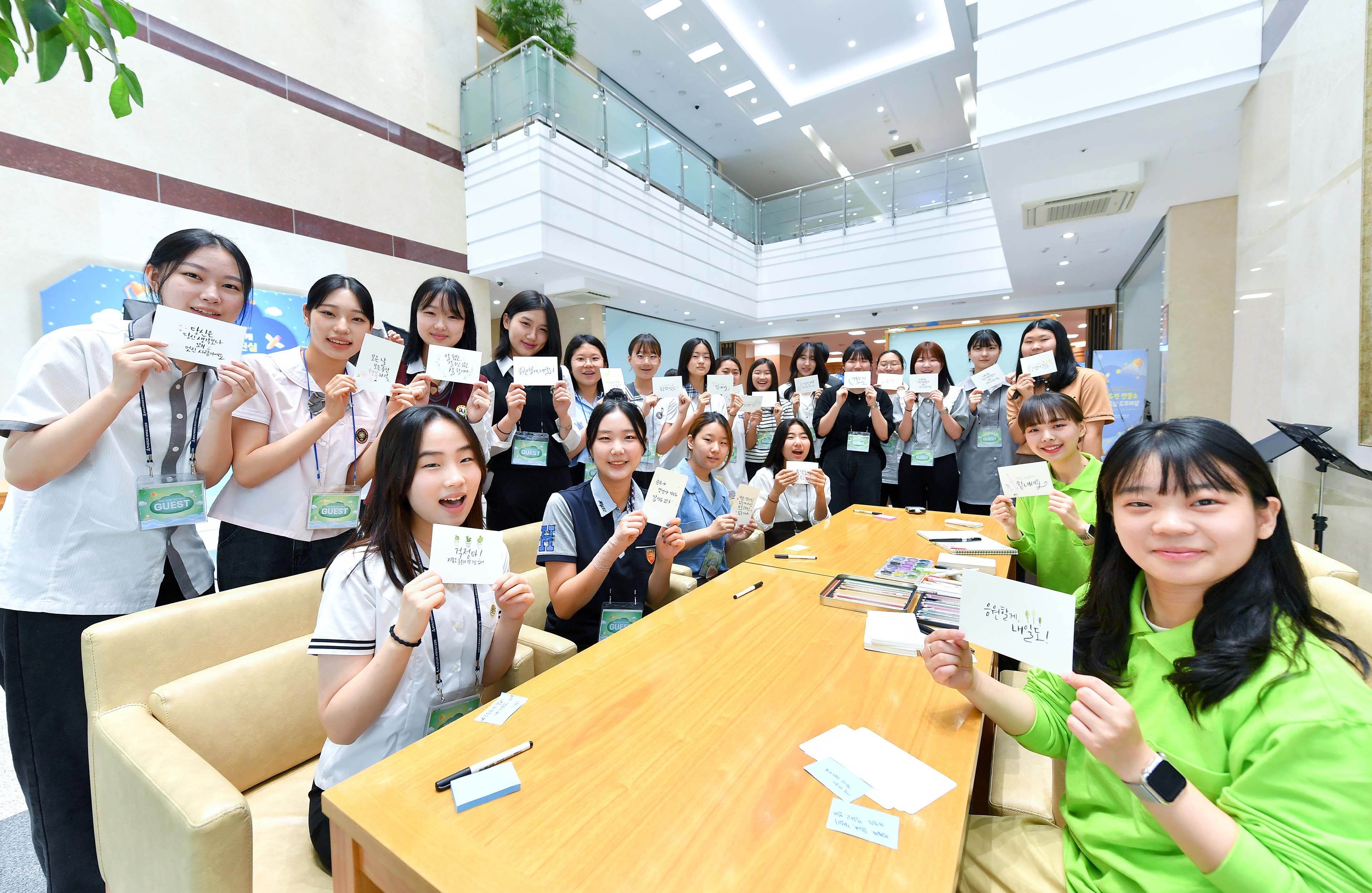 제5회 학생을 위한 세미나